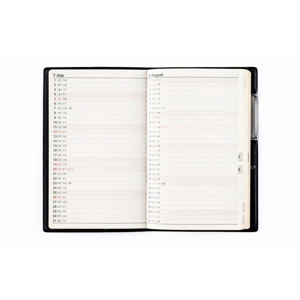 ビジネス書籍セット 22冊セット No.140] ビジネス手帳 〈小型版〉 1【黒】