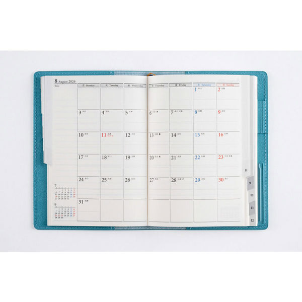 高橋書店 【2026年版】リシェル8 A6 バーチカル 月曜始まり シャロウ