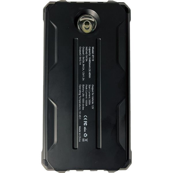 専用商品になります。 SIGNET シグネット 12V専用ジャンプスターター モバイルバッテリー兼用