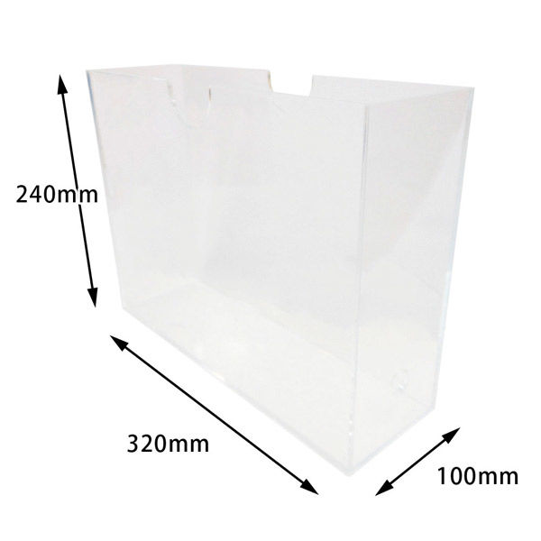 アックスコーポレーション アクリルファイルボックス 約幅10×奥行24×高