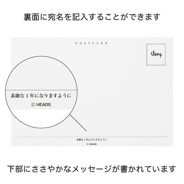 【公式商品】B.A.P★デヒョン SET！【日本限定】手渡しポストカードなど txt テヒョン museum ポスト カード セット 匿名発送♡ - メルカリ