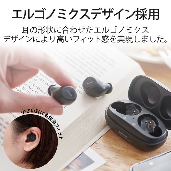 Bluetoothイヤホン トゥルーワイヤレス FAST MUSIC 完全ワイヤレス ブラック LBT-TWS10BK 1個 エレコム - アスクル