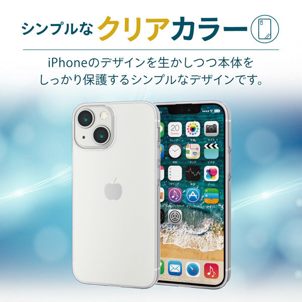 iPhone13 mini ケース カバー ソフトケース TPU 薄型 クリア PM