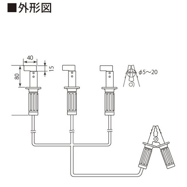 長谷川電機工業 アースフック H型 Hガタ 1台（直送品） - アスクル