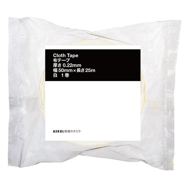 布テープ（白）2箱 楽天市場】布テープ 白の通販