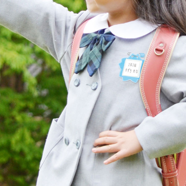 入園準備 可愛い子供お名前スタンプ ネームスタンプ オムツにも