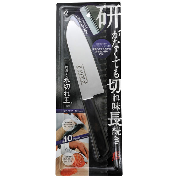 明徳 アーネスト 三徳包丁 永切れ王(圧着ブリスター) A-76847 1個