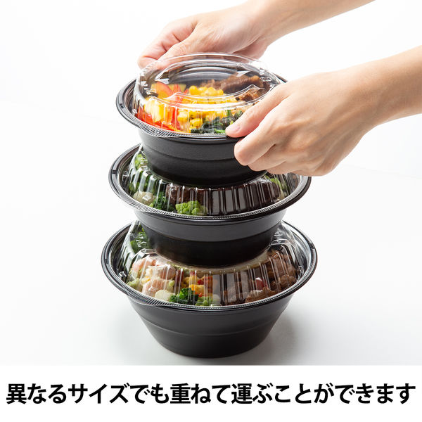 リスパック テイク丼 400ml 本体 黒 1セット（200枚：50枚入×4袋） アスクル