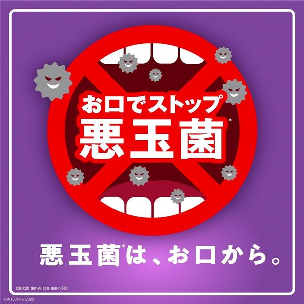 業務用大容量】リステリン トータルケア 歯周病予防 低刺激 ノン