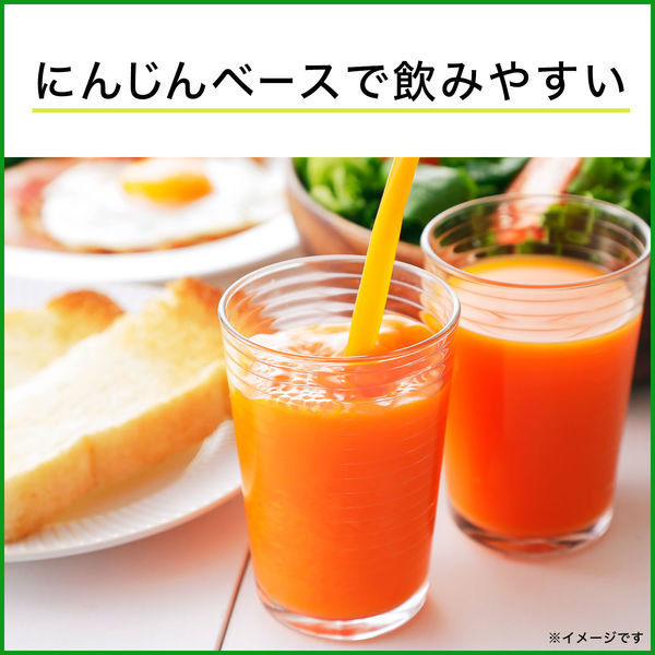 伊藤園 1日分の野菜 740g エコボトル 1箱（15本入）【野菜