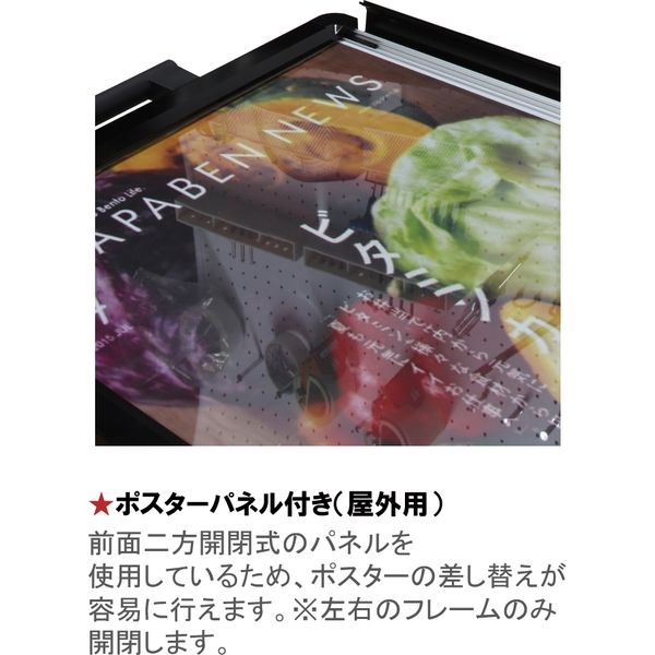 【専用出品】額付きポスター アイオワ50×50 額付ブリング 2枚セット(新品) Amazon.co.jp: 額入りポスター アートポスター 鈴木英人 EIZIN