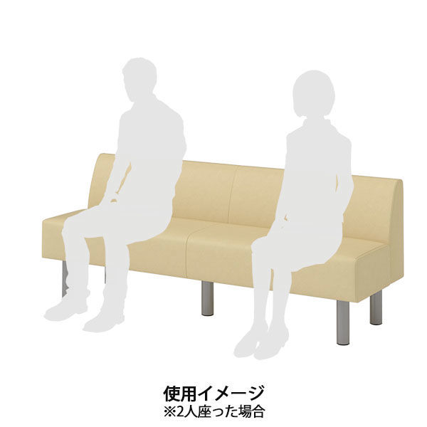 軒先渡し】コンフォートワーク ロビーベンチ 耐アルコール耐次亜塩素酸