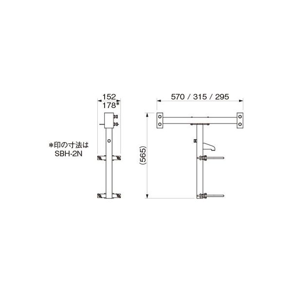 サインホルダー ガードレール支柱用 看板巾280 SBH-1N-280 1セット(3個