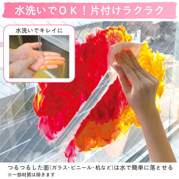 サクラクレパス 工作ポスターカラー 単色 くろ 260ml 絵の具 3個