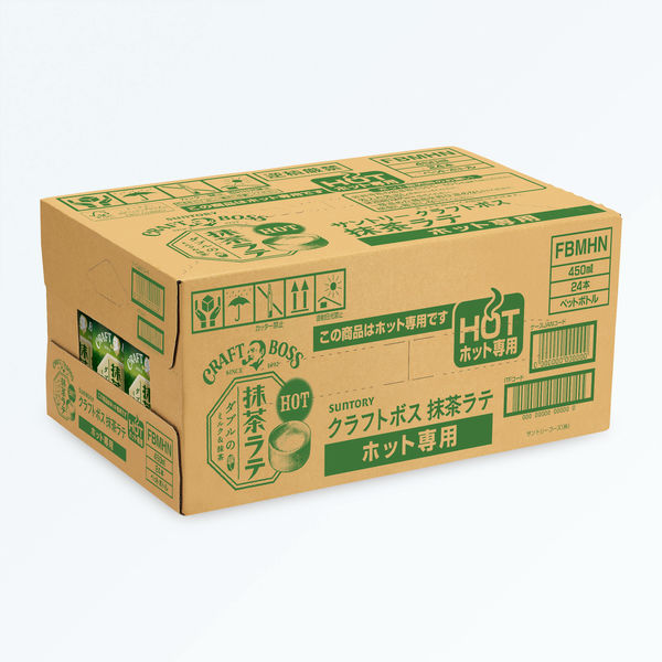 抹茶ラテ専用 サントリー クラフトボス 抹茶ラテ 500ml×24本 PET (お茶飲料
