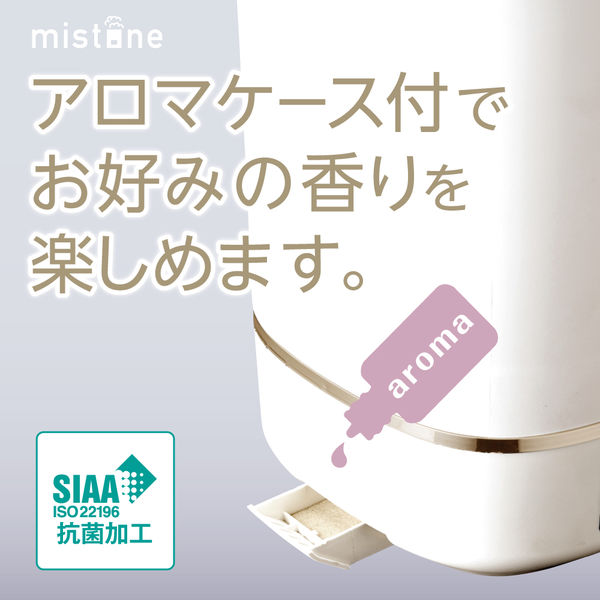 ドウシシャ 湿度センサー上部給水 超音波加湿器 mistone400 DKW ドウシシャ 湿度センサー上部給水 超音波加湿器 mistone400 DKW