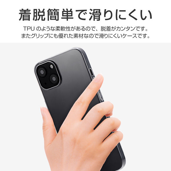 iPhone 13 クリアケース カバー 耐黄変・抗菌 ソフトケース CLEAR Keep