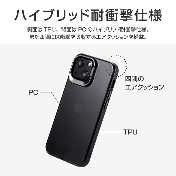 iPhone 13 mini ケース カバー スタンド付 耐衝撃ハイブリッドケース ...