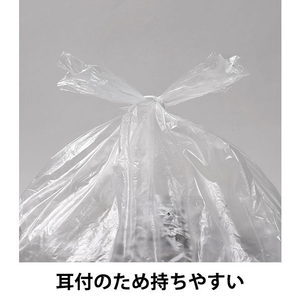 シュレッダー用ゴミ袋 45Lまで対応 半透明 耳付 静電気抑制 SGB シュレッダー用ゴミ袋 45Lまで対応 半透明 耳付 静電気抑制 SGB