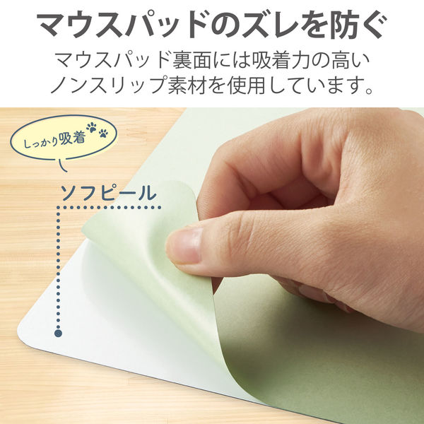ベッカム　パソコン　マウスパッド 20250414-152701.jpg?crop=