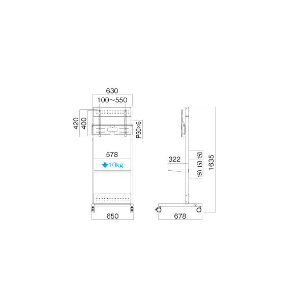 ハヤミ工産 HAMILeX PH-500 ディスプレイスタンド ~65型 幅650 ハヤミ工産 HAMILeX PH-500 ディスプレイスタンド ~65型 幅650