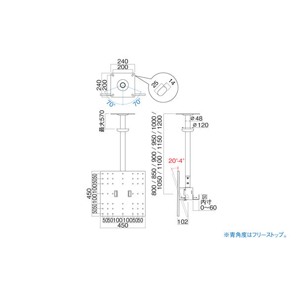 ハヤミ工産 HAMILeX TH-70 天吊り金具 ～60V型 幅240×奥行240mm ブラック TH-B76L 1台（直送品）