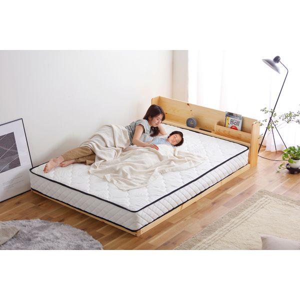 アイリスオーヤマ ベッド すのこベッド ダブル 収納ベッド