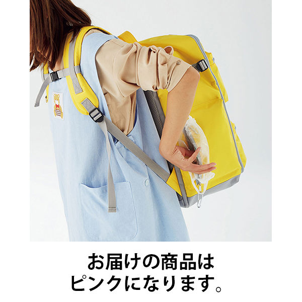 マスセット カラフルおさんぽリュック ピンク 1個 30351 - アスクル マスセット カラフルおさんぽリュック ピンク 1個 30351 - アスクル