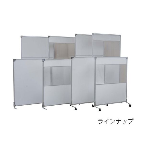 アズワン 抗菌パーテーション(光透過性中空パネル) 連結 1970 全LITフラット 7-9894-01 1個(直送品) アズワン 抗菌パーテーション(光透過性中空パネル) 連結 1970 全LITフラット 7-9894-01 1個(直送品)