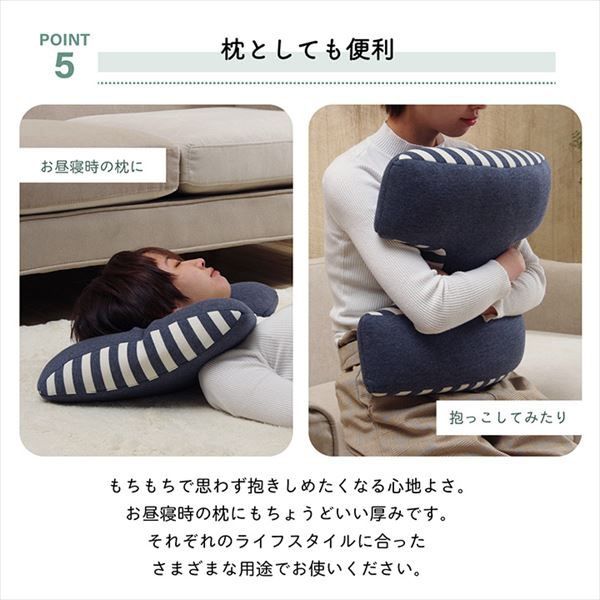 イケヒコ エルマー エエクッション 400×400mm ブラウン