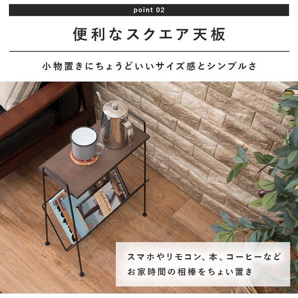 信楽焼 マガジンラック 高さ３３cm 軒先渡し】萩原 突っ張りマガジンラック 幅600×奥行215×高さ