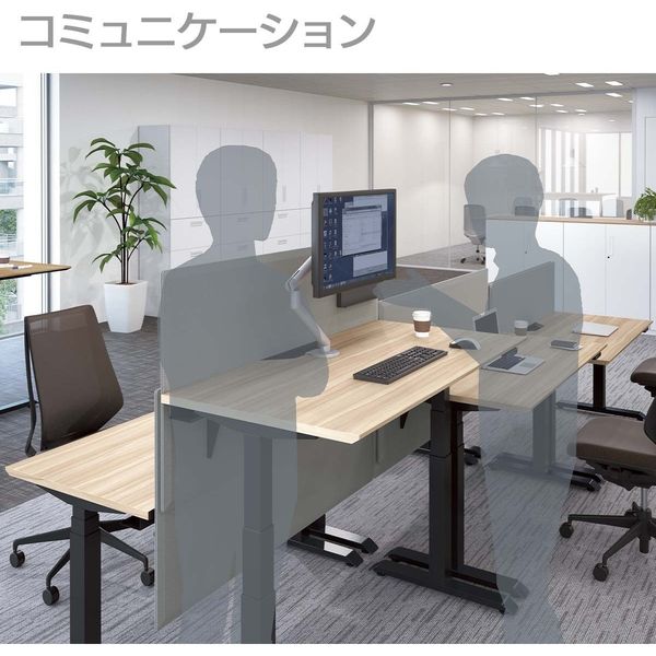 組立設置込】コクヨ 電動昇降デスク シークエンス 舟底エッジ 幅