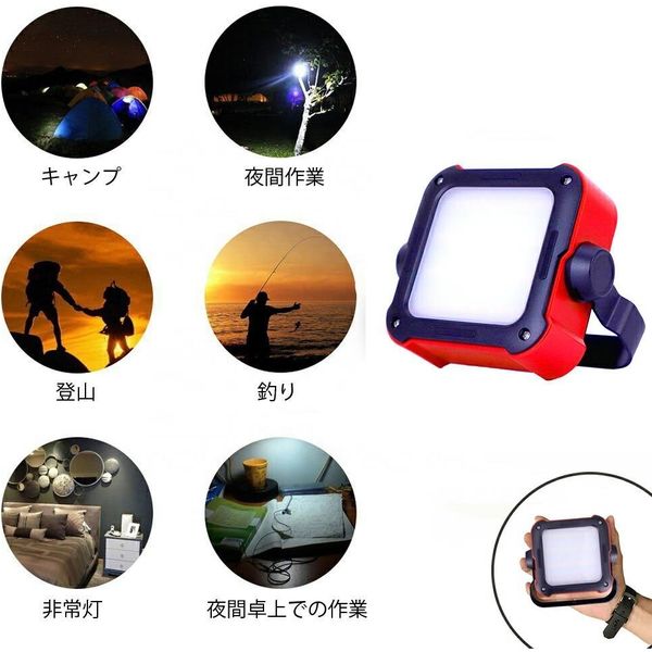 Amazon.co.jp: LEDランタン モバイルバッテリー 10000mAh 2台