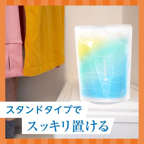 ドライペットクリア 除湿剤 湿気取り スタンドパックタイプ 350mL 1個