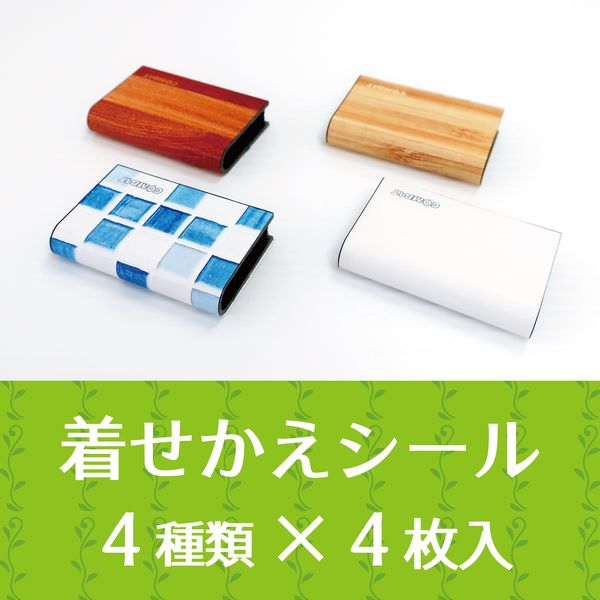 コンバット 1年いなくなる スマート 暮らしのシーンで選べる コンバット 1年いなくなる スマート 暮らしのシーンで選べる