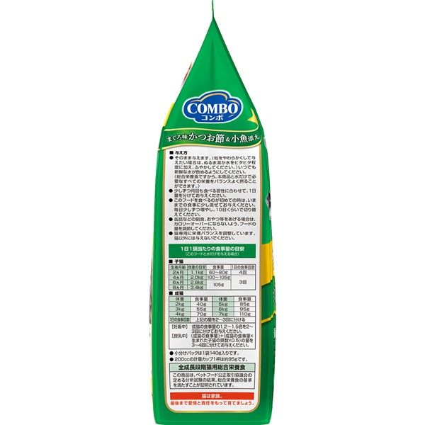 COMBO キャットフード まぐろ味700g 6袋＋600g 6袋 コンボ キャット まぐろ味・熟成かつお添え ( 600g )/ コンボ