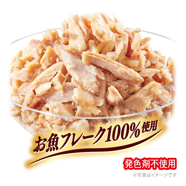銀のスプーン パウチ 無添加まぐろ・かつお・ささみ入り ( 60g