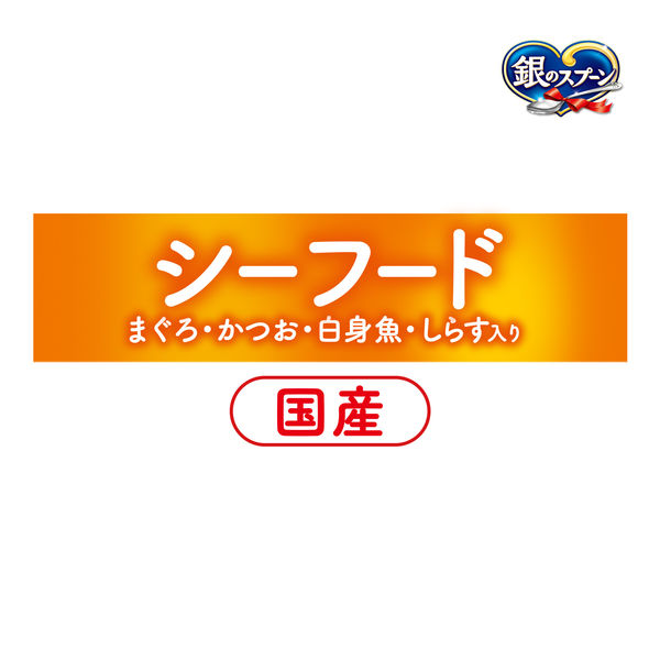 銀のスプーン おいしい顔が見られるおやつ 腎臓の健康維持用 カリカリ シーフード 国産 60g 30袋 キャットフード ドライ おやつ - アスクル