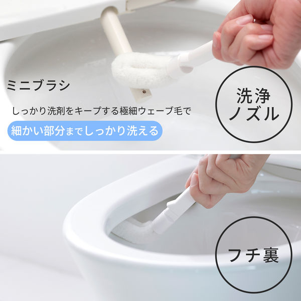 サラサデザイン】b2c セラミック トイレブラシ かわゆ L オフホワイト