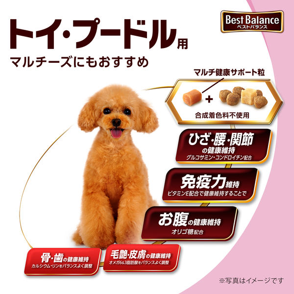 ロイヤルカナンプードル専用 7.5Kg✖️2 【公式通販】