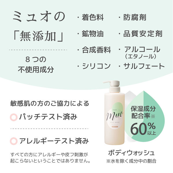 [専用出品] MooO!!MooO!!MooO!! IMOTO MAME MIX – HANAMARU JAPANESE MARKETPLACE