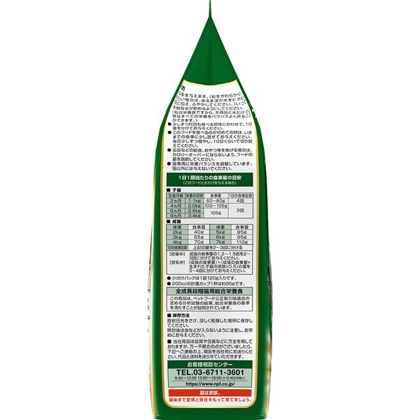 コンボ キャットフード かつお節入りアソート 国産 600g（120g×5