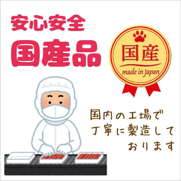 ミャウミャウ クリーミー ずわいがに風味 40g 24袋 キャットフード