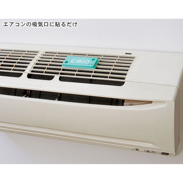 大量　バイオエアコンのカビきれい 90個セット 楽天市場】カビ対策 エアコン カビ菌減少 カビ防止 パワーバイオ