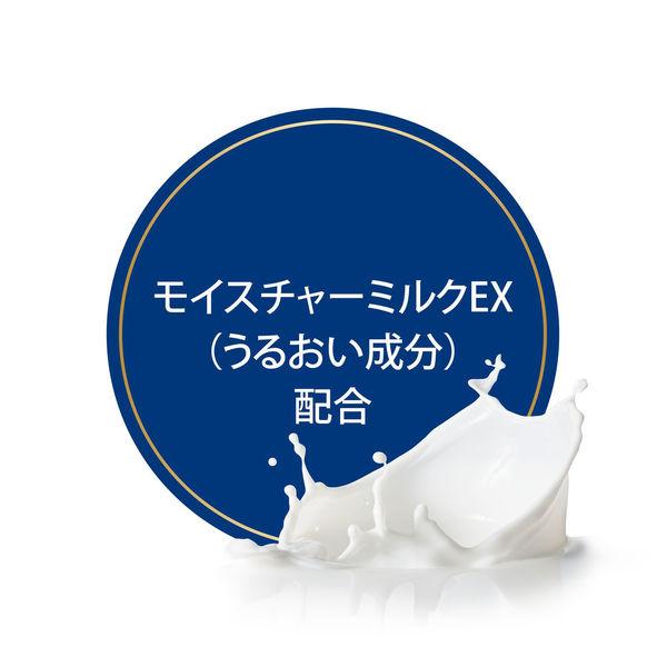 ダヴ(Dove) モイスチャーケア シャンプー ポンプ 500g - アスクル