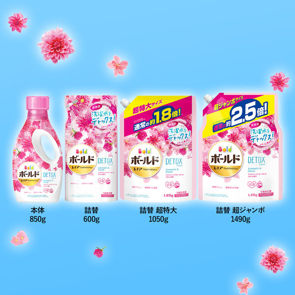 ボールド アロマティックフローラル&サボンの香り 詰め替え 超