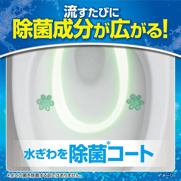 ブルーレットスタンピー トイレ洗浄剤 除菌効果プラス スーパー