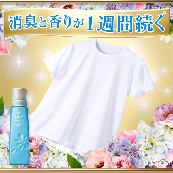 P&amp;G - レノアリセット フレッシュパステルブーケの香り 詰め替え 480ml × 16袋 Amazon | 【P&G】レノアリセット フレッシュパステルブーケの
