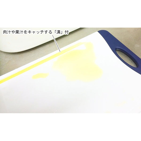 ネオフラム 抗菌カッティングボード まな板 Mホワイト まな板