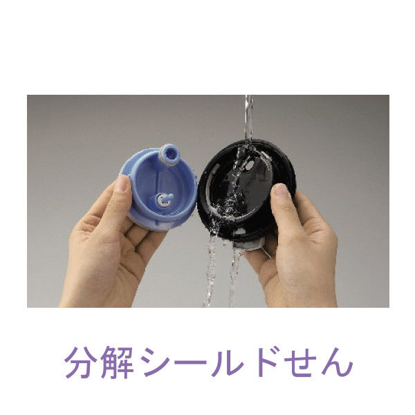 ZOJIRUSHI（象印） ステンレスボトル 1.03L ブラック SJ-JS10-BA